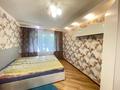 3-комнатная квартира · 65 м² · 1/5 этаж, Жарокова — Жамбыла за 330 000 〒 в Алматы, Алмалинский р-н — фото 17