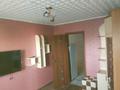 2-комнатная квартира · 60 м² · 4/5 этаж, Кощебраева 60 а — Школа 12 за 120 000 ₸ в Экибастузе — фото 6