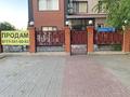Кеңселер, дүкендер мен бутиктер · 420 м², бағасы: ~ 118.8 млн ₸ в Актобе