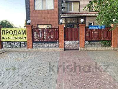 Кеңселер, дүкендер мен бутиктер · 420 м², бағасы: ~ 118.8 млн ₸ в Актобе
