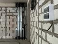 3-бөлмелі пәтер · 235 м² · 3/3 қабат, Чайкиной 5/1 — ТЕРРЕНКУР, бағасы: 270 млн ₸ в Алматы, Медеуский р-н — фото 23