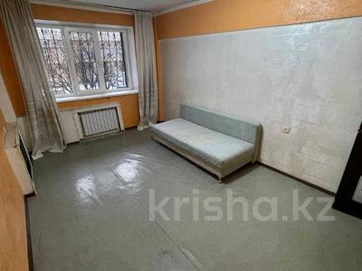 3-комнатная квартира, 68 м², 1/5 этаж, Макатаева за 41.5 млн 〒 в Алматы, Медеуский р-н