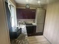 2-комнатная квартира · 45 м² · 5/5 этаж, потанина 27/2 за 16.5 млн ₸ в Усть-Каменогорске — фото 11