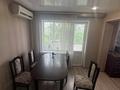 2-комнатная квартира · 45 м² · 5/5 этаж, потанина 27/2 за 16.5 млн ₸ в Усть-Каменогорске — фото 12
