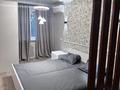 4-бөлмелі пәтер · 74 м² · 3/5 қабат, Спорттық ш/а 18, бағасы: 17 000 ₸ в Шымкенте, Туран р-н — фото 2