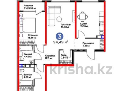 3-комнатная квартира · 94.49 м² · 5/6 этаж, мкр Дарабоз, Бауыржана Момышулы за 75 млн ₸ в Алматы, Алатауский р-н
