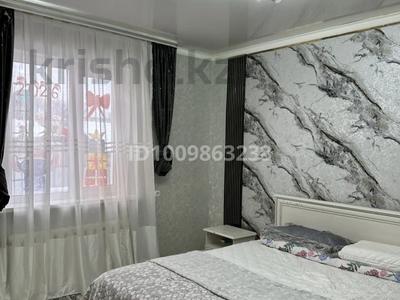 Отдельный дом · 5 комнат · 185 м² · 7 сот., Эдельвейс 65 за 28 млн ₸ в Байтереке (Новоалексеевке)