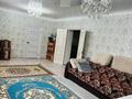 Отдельный дом · 5 комнат · 185 м² · 7 сот., Эдельвейс 65 за 28 млн ₸ в Байтереке (Новоалексеевке) — фото 4