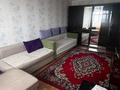 2-комнатная квартира · 50.7 м² · 6/9 этаж, Астана 39 за 13 млн ₸ в Аксу
