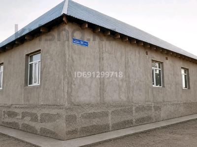 Отдельный дом · 5 комнат · 155 м² · 50 сот., Ш.Аманжолов 55 за 35 млн ₸ в Айша-Биби