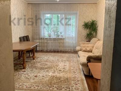 3-комнатная квартира · 91 м² · 3/5 этаж, Акан серы за 38 млн 〒 в Кокшетау