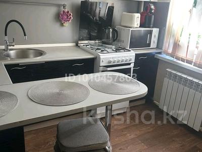2-бөлмелі пәтер · 46 м² · 5/5 қабат, Ауэзова 27, бағасы: ~ 20 млн ₸ в Астане, Сарыарка р-н