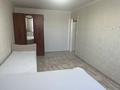 1-комнатная квартира · 36 м² · 5/5 этаж, мкр Юго-Восток, Республики 34 за 140 000 ₸ в Караганде, Казыбек би р-н — фото 10