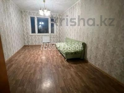3-комнатная квартира, 66.9 м², 9/10 этаж, Проспект Назарбаева 287 за 20 млн 〒 в Павлодаре