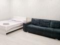1-бөлмелі пәтер · 52 м² · 2/10 қабат, Сейфуллина 51, бағасы: 14 000 〒 в Алматы, Турксибский р-н — фото 6