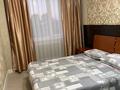 2-комнатная квартира · 56 м² · 3/12 этаж, мкр Коктем-2 1 за 360 000 ₸ в Алматы, Бостандыкский р-н — фото 2