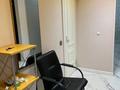 2-комнатная квартира · 56 м² · 3/12 этаж, мкр Коктем-2 1 за 360 000 ₸ в Алматы, Бостандыкский р-н — фото 4