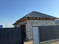 Участок · 8 соток, Еркинкала — Еркинкала за 7.2 млн ₸ в Атырау
