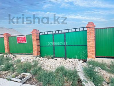 Участок · 6 соток, Б. Момышулы 9/1 за 10 млн 〒 в Акжар