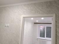 2-бөлмелі пәтер · 45 м² · 3/5 қабат, Корчагина 170 — Корчагина Качарская, бағасы: 12 млн 〒 в Рудном