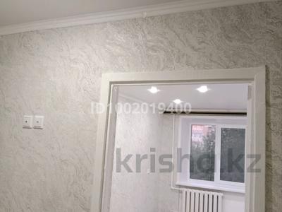 2-комнатная квартира · 45 м² · 3/5 этаж, Корчагина 170 — Корчагина Качарская за 12 млн 〒 в Рудном
