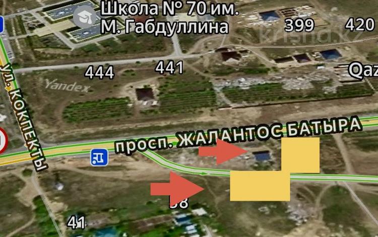 Участок · 20 соток, Горпромторг-1 75 — Акжар за 9 млн ₸ в Актобе, мкр Акжар — фото 14