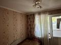 3-бөлмелі пәтер · 62.5 м² · 1/5 қабат, мкр Орбита-3 16, бағасы: 45 млн ₸ в Алматы, Бостандыкский р-н — фото 3