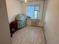 2-комнатная квартира · 40 м² · 4/5 этаж, Микрорайон Шугыла 6 — Возле Аквапарка за 7.5 млн ₸ в  — фото 6