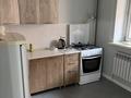 2-бөлмелі пәтер · 54 м² · 5/9 қабат, мкр Нурсая, Таумуш Жумагалиев 15, бағасы: 200 000 ₸ в Атырау — фото 6