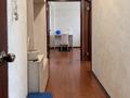 2-комнатная квартира · 55 м² · 3/9 этаж, Проспект Жибек Жолы 81 за 350 000 ₸ в Алматы — фото 4