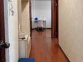 2-комнатная квартира · 55 м² · 3/9 этаж, Проспект Жибек Жолы 81 за 350 000 ₸ в Алматы — фото 11