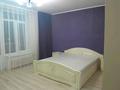 3-комнатная квартира · 115 м² · 6/6 этаж, Байтурсынова 85 Б — Байтурсынова Рыскулова,рядом с онкологии за 220 000 ₸ в Шымкенте, Туран р-н — фото 6