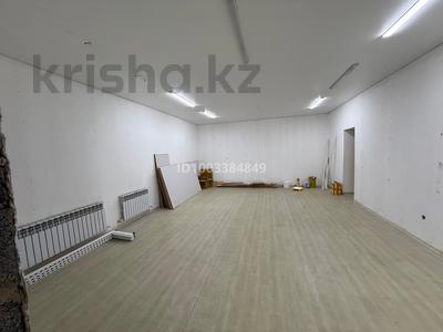Офисы, склады, образование, развлечения, конференц-залы, кабинеты и рабочие места, студии · 90 м² за 450 000 〒 в Караганде, Казыбек би р-н