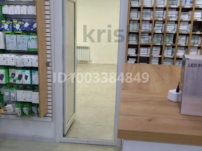 Офисы, магазины и бутики, склады, фитнес и спорт, медцентры и аптеки, образование, развлечения, конференц-залы, кабинеты и рабочие места, студии · 95 м² за 500 000 〒 в Караганде, Казыбек би р-н