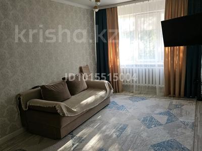2-комнатная квартира · 52.3 м², мкр 11 за 17 млн ₸ в Актобе