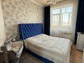 2-комнатная квартира · 58.5 м² · 2/15 этаж, мкр Новый Город 61/2 — Абая за 25.9 млн ₸ в Караганде, Казыбек би р-н — фото 6