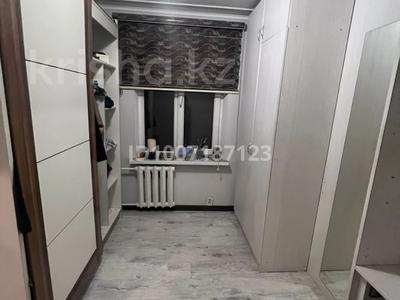 3-комнатная квартира · 56 м² · 3/5 этаж, мкр Орбита-1 24 за 44 млн 〒 в Алматы, Бостандыкский р-н