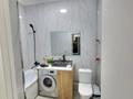 1-комнатная квартира · 35 м² · 8/8 этаж, Кабанбай батыра 58б — Кабанбай батыра 58б за 16 000 ₸ в Астане, Нура р-н — фото 6