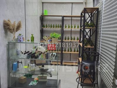 Свободное назначение · 7 м² за 70 000 〒 в Талгаре