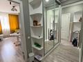 2-комнатная квартира · 39.5 м² · 12/12 этаж, Сатпаева — Туркебаева за 39.5 млн ₸ в Алматы, Бостандыкский р-н — фото 12