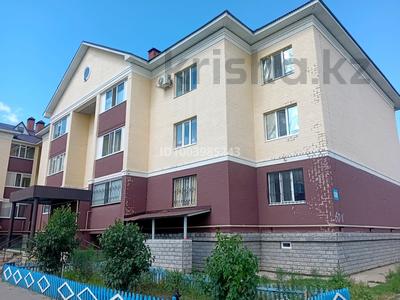 2-комнатная квартира · 66.3 м² · 1/3 этаж, Нур Актобе 60к — Нур сити продам 2х ком кв на 1м этаже просторная, светлая за 17 млн ₸
