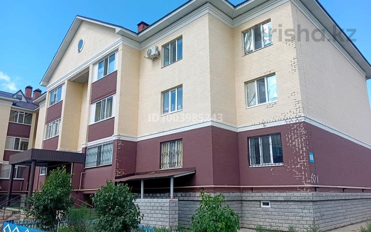 2-комнатная квартира · 66.3 м² · 1/3 этаж, Нур Актобе 60к — Нур сити продам 2х ком кв на 1м этаже просторная, светлая за 17 млн ₸ — фото 2