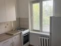 2-бөлмелі пәтер · 45 м², №7 ш/а. 37, бағасы: 31.8 млн ₸ в Алматы, Ауэзовский р-н — фото 2