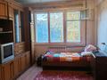 2-комнатная квартира · 50.8 м² · 4/5 этаж, Сатпаева — Рядом школа 45 за 18.8 млн ₸ в Усть-Каменогорске — фото 2