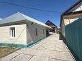 Жеке үй · 5 бөлме · 150 м² · 9 жүзд., Шмидта 8 — Курмангазы, бағасы: 35 млн ₸ в Таразе — фото 14