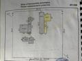 Отдельный дом · 4 комнаты · 119.5 м² · 6 сот., Село тасшоки за 7 млн ₸ в Тогызкудук — фото 2