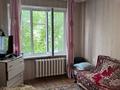 2-бөлмелі пәтер · 44.5 м² · 3/5 қабат, ул. Сакена Сейфуллина 24, бағасы: 17 млн ₸ в Астане, Сарыарка р-н — фото 4