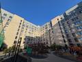 2-комнатная квартира · 63 м² · 2/9 этаж, Аскар Токпанов 20 за 51.6 млн ₸ в Астане, Алматы р-н — фото 16