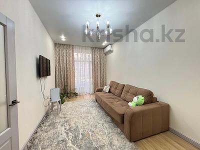 2-комнатная квартира · 63 м² · 2/9 этаж, Аскар Токпанов 20 за 51.6 млн ₸ в Астане, Алматы р-н
