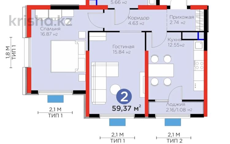 2-комнатная квартира, 59.37 м², 12/12 этаж, Байдибек би 115/10 за ~ 25.6 млн 〒 в Шымкенте, Аль-Фарабийский р-н — фото 2